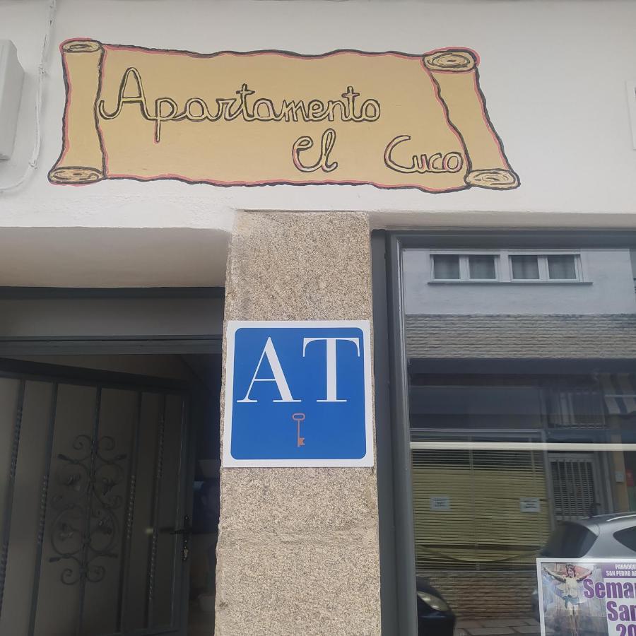 Apartamento El Cuco Aldeanueva de la Vera Eksteriør bilde